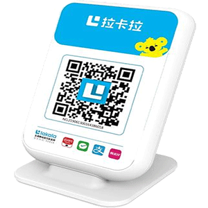 焦作拉卡拉收款云音箱